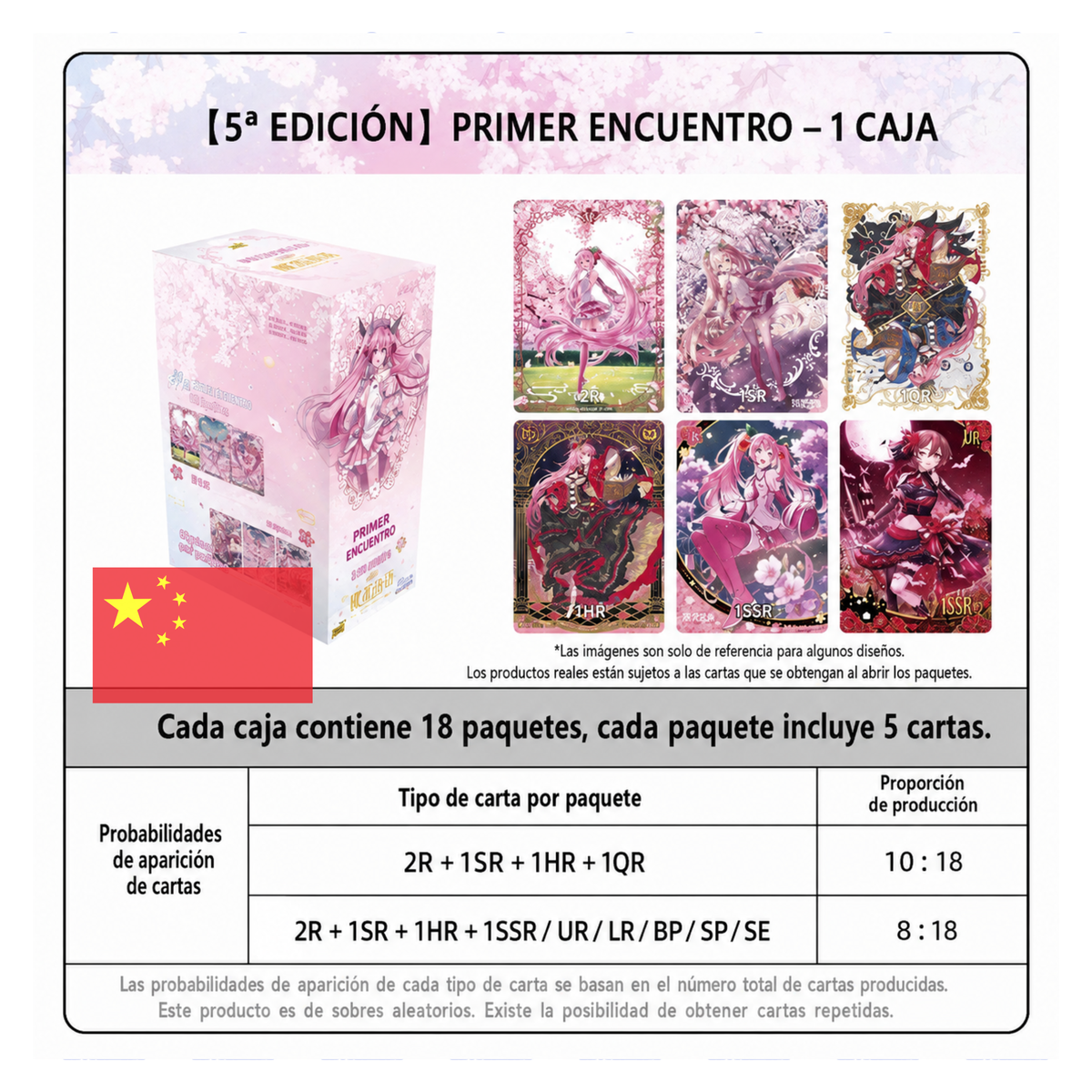 Sobre Individual - KAYOU Hatsune Miku – First Sight Pack: Sakura Poetry