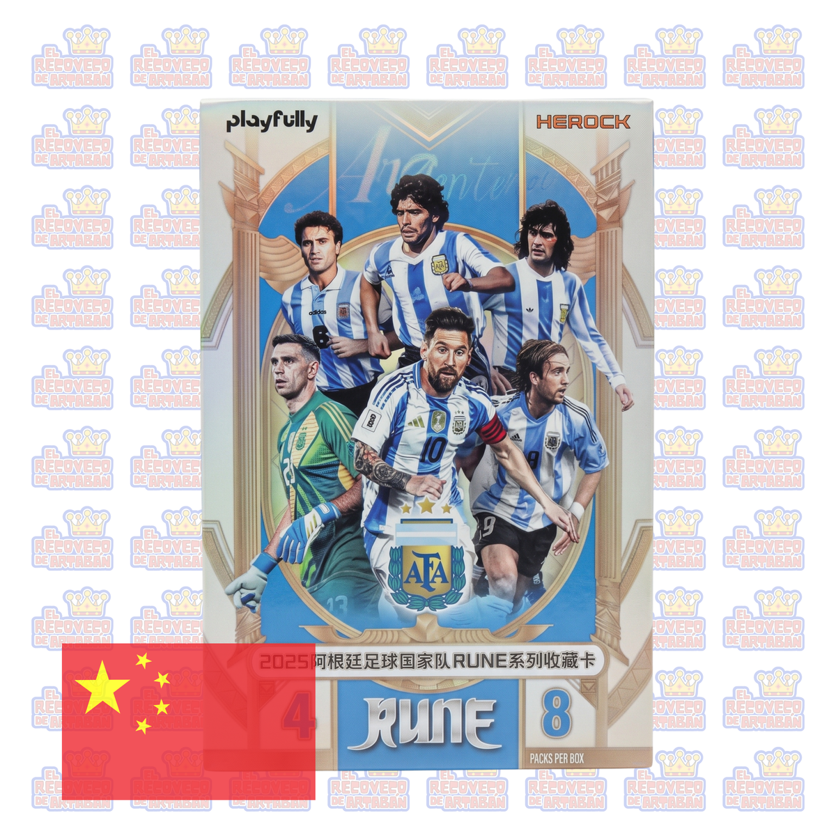 2025 Argentina National Football Team RUNE Series – Tarjetas Coleccionables