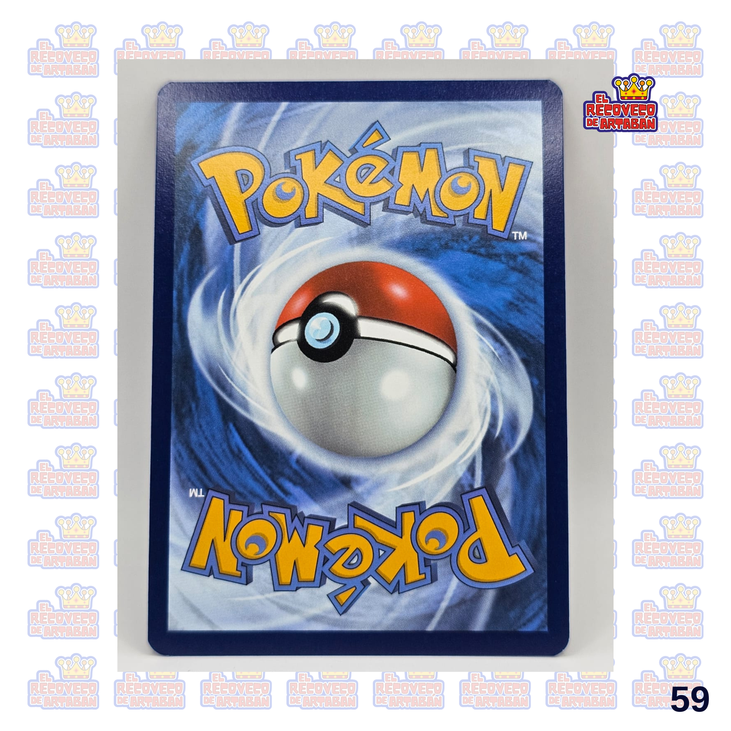 Victini Scarlet & Violet Promo Promo 208