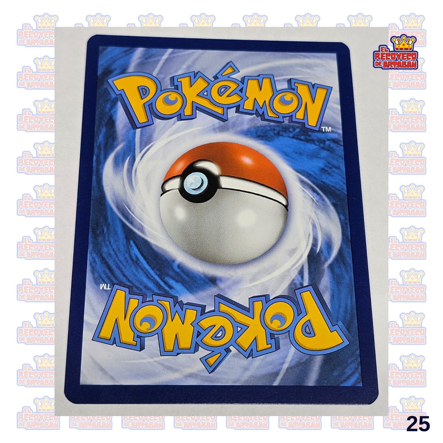 Dedenne ex Paldea Evolved Ultra Rare 239/193