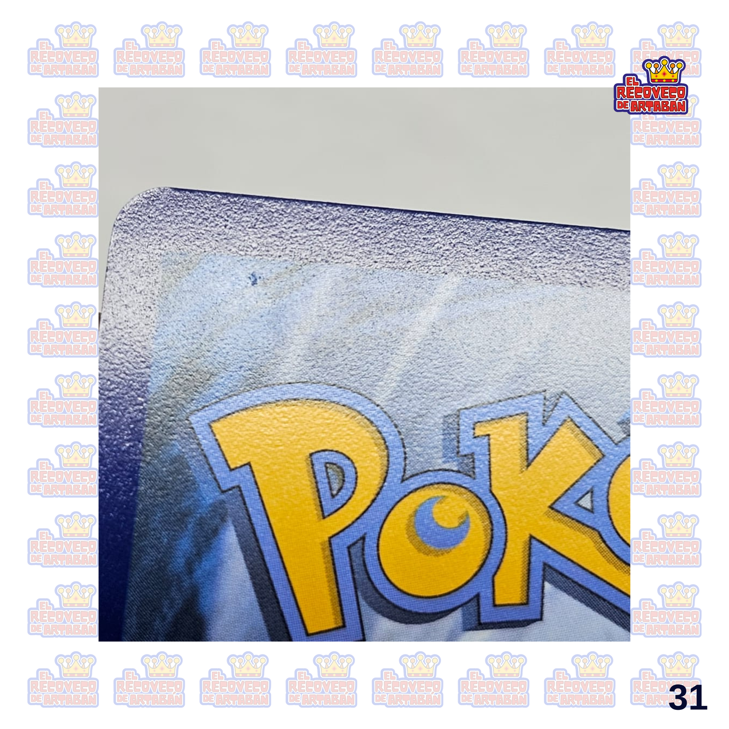 Watchog White Flare Illustration Rare 153/086