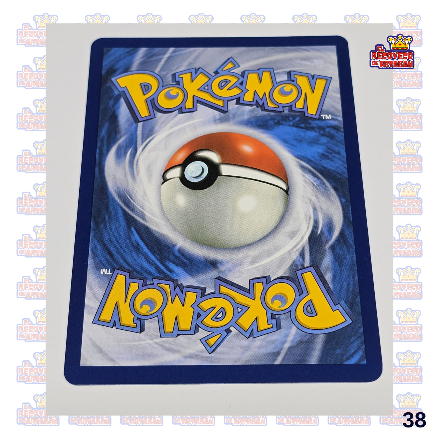 Zeraora Stellar Crown Illustration Rare 151/142