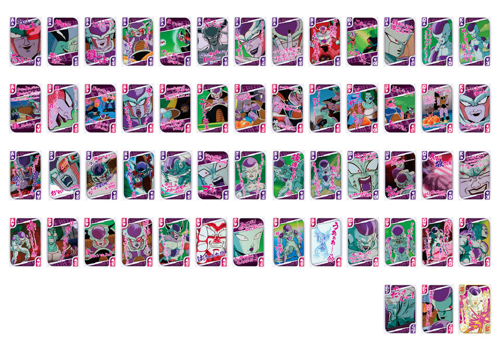 Poker Dragon Ball Z - Vegeta Ouji no Elite Playing Cards