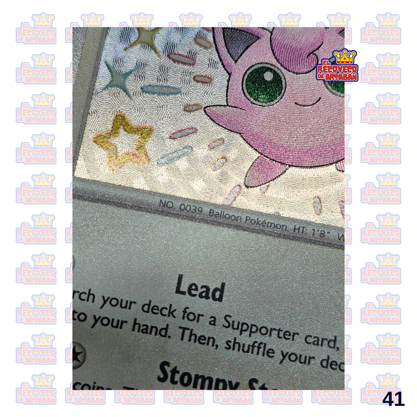 Jigglypuff Paldean Fates Shiny Rare 198/091