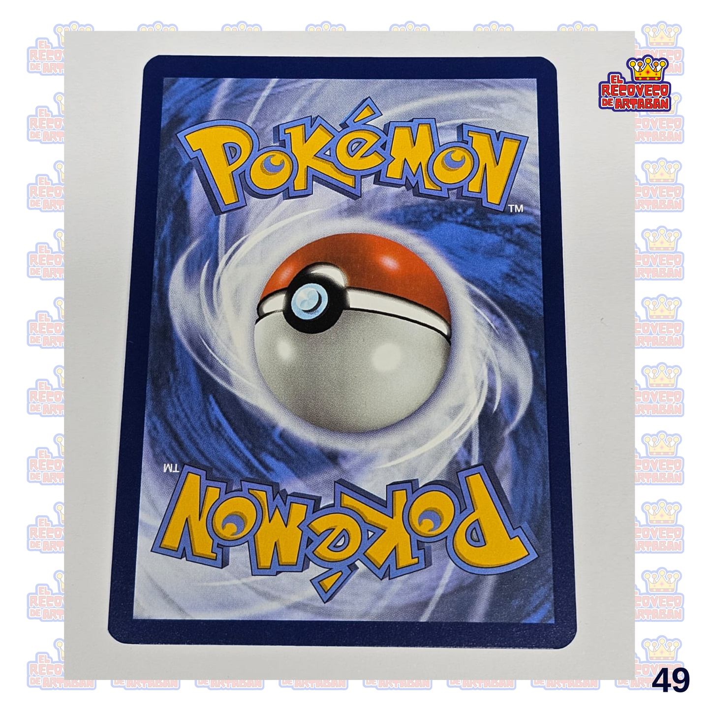 Ducklett White Flare Illustration Rare 109/086