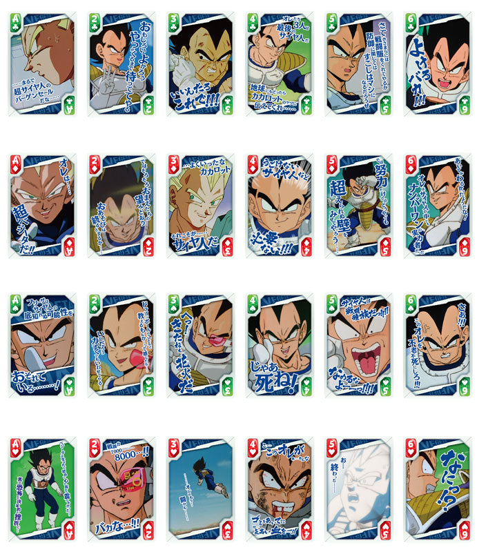 Poker Dragon Ball Z - Vegeta Ouji no Elite Playing Cards