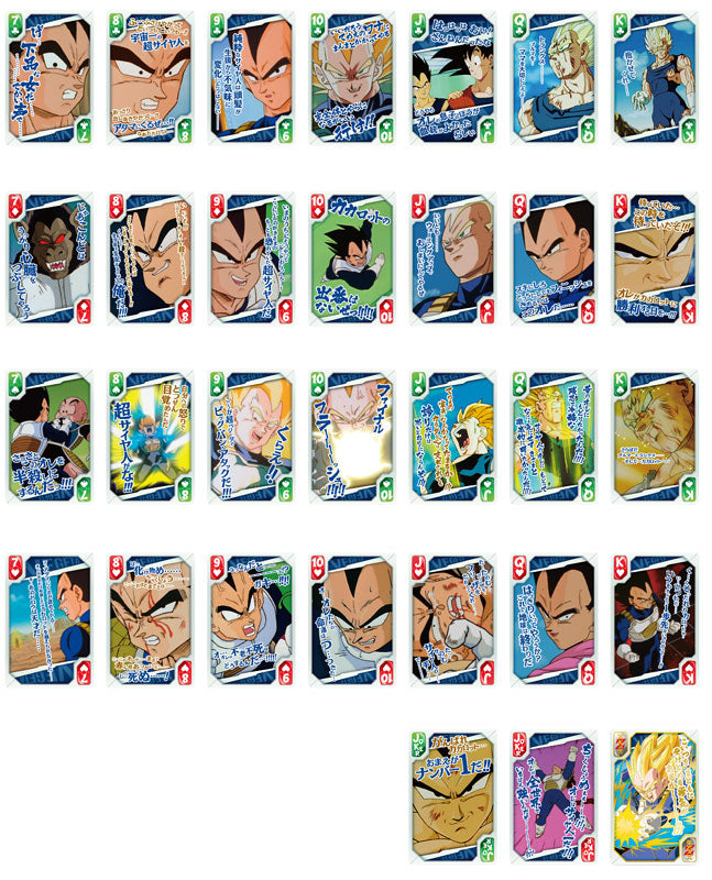 Poker Dragon Ball Z - Vegeta Ouji no Elite Playing Cards