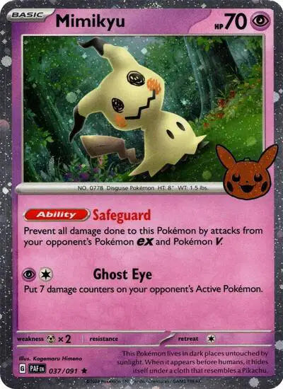 Sobre suelto de Halloween (Trick or Trade) 2024 Pokémon TCG