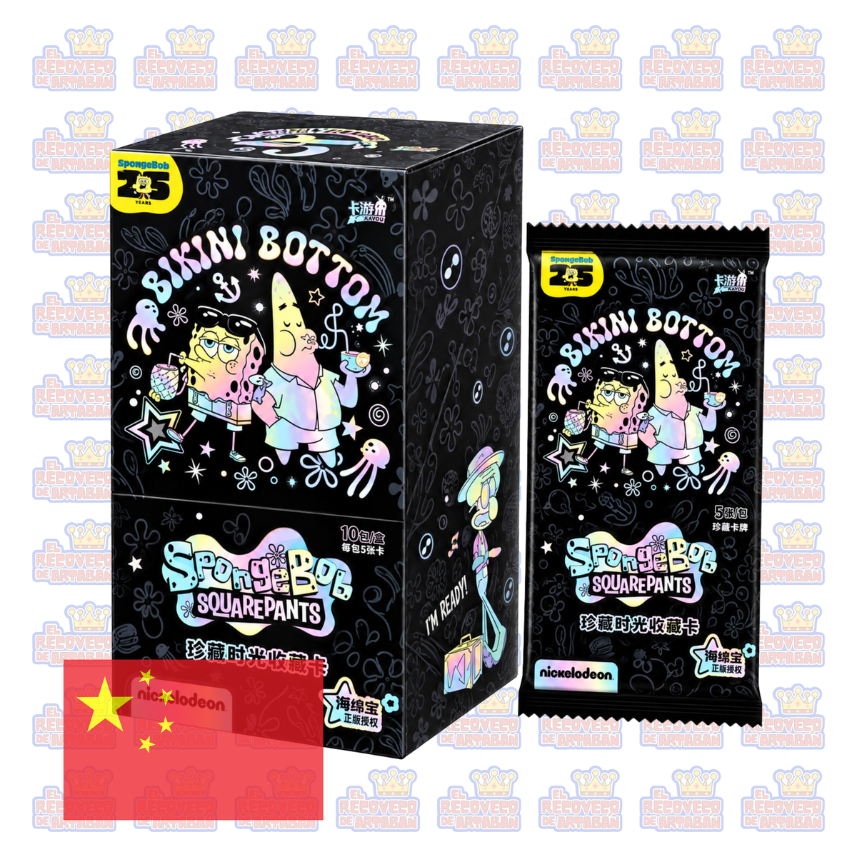 KAYOU SpongeBob Cards – Bonus Pack Series 2