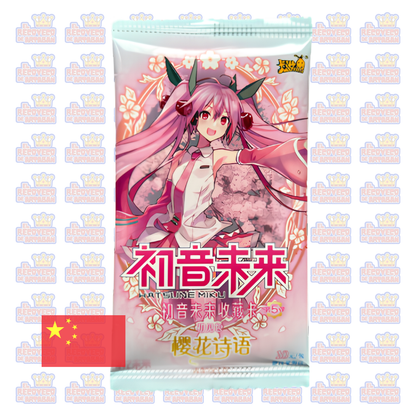 Sobre Individual - KAYOU Hatsune Miku – First Sight Pack: Sakura Poetry