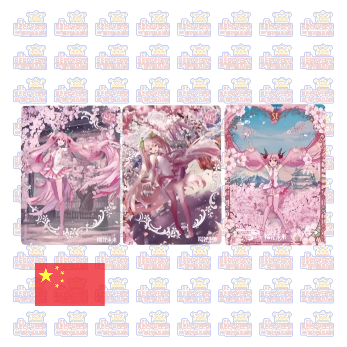 Sobre Individual - KAYOU Hatsune Miku – First Sight Pack: Sakura Poetry