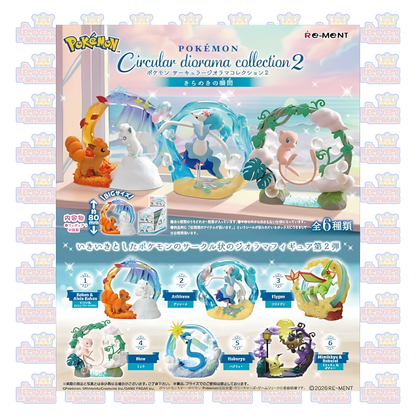 Re-Ment Pokémon Circular Diorama Collection 2: Momentos Brillantes | Figura coleccionable