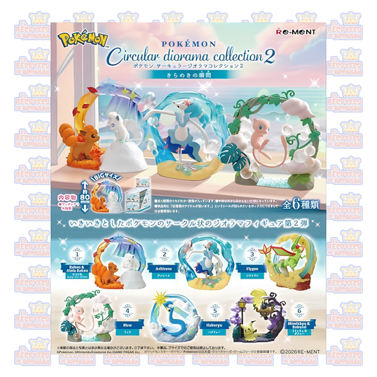 Re-Ment Pokémon Circular Diorama Collection 2: Momentos Brillantes | Figura coleccionable