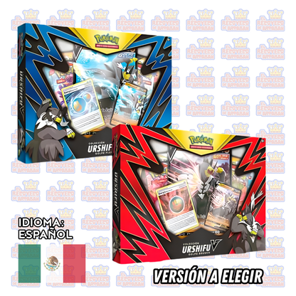En español - Pokémon TCG: Urshifu V Box (Golpe Brusco o Golpe Fluido)