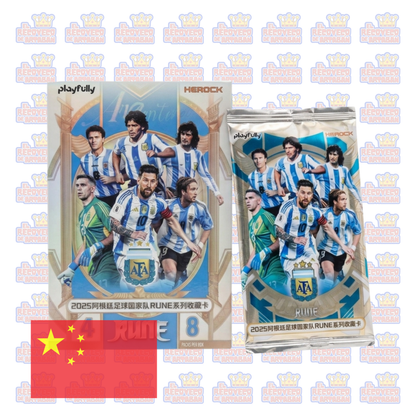 2025 Argentina National Football Team RUNE Series – Tarjetas Coleccionables
