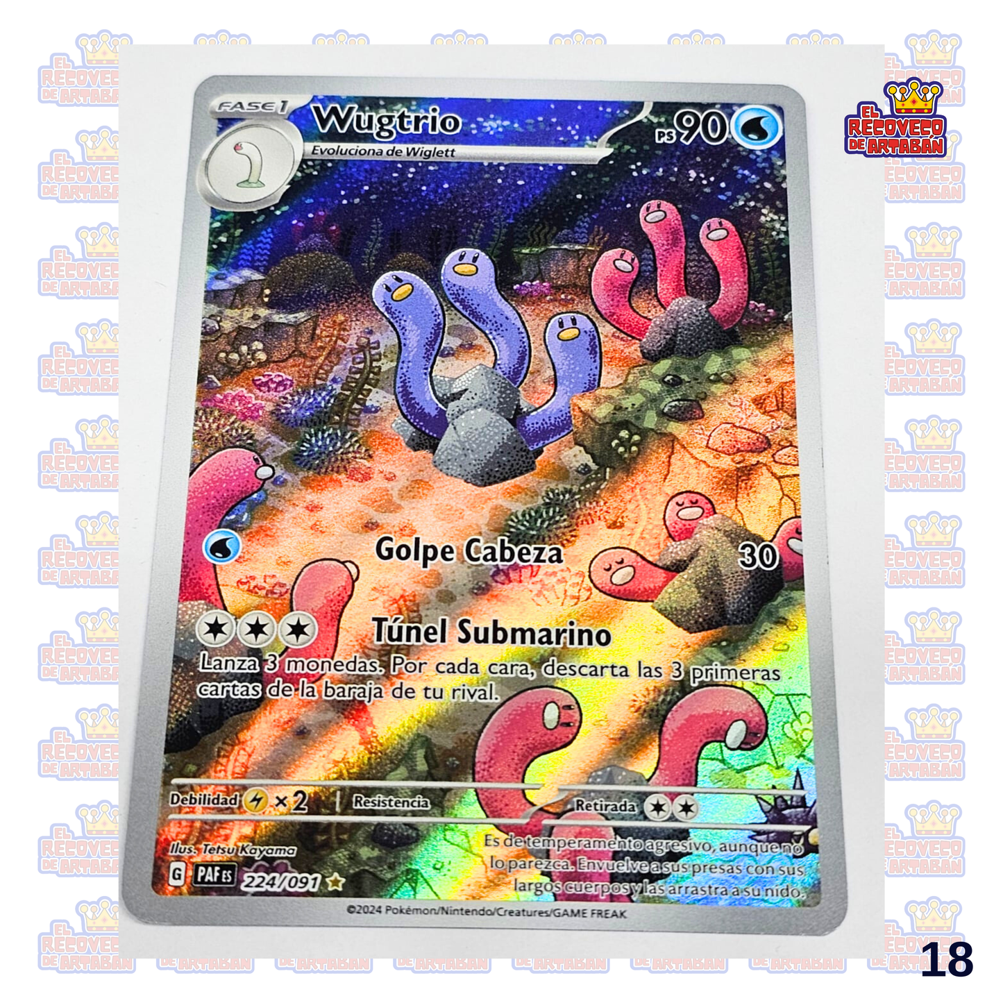Wugtrio Paldean Fates Illustration Rare 224/091
