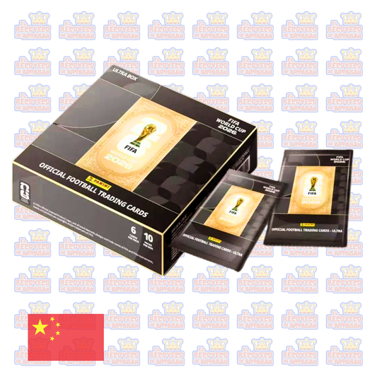 Caja de Sobres - Official Football Trading Cards Premium Edition | KAYOU asdf