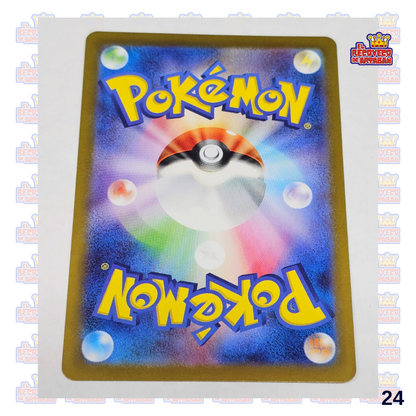 Noctowl (JP) Stellar Miracle Art Rare 114/102