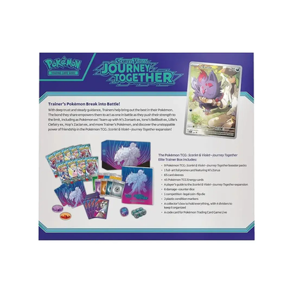 Caja Entrenador de Élite - Journey Together EN INGLÉS