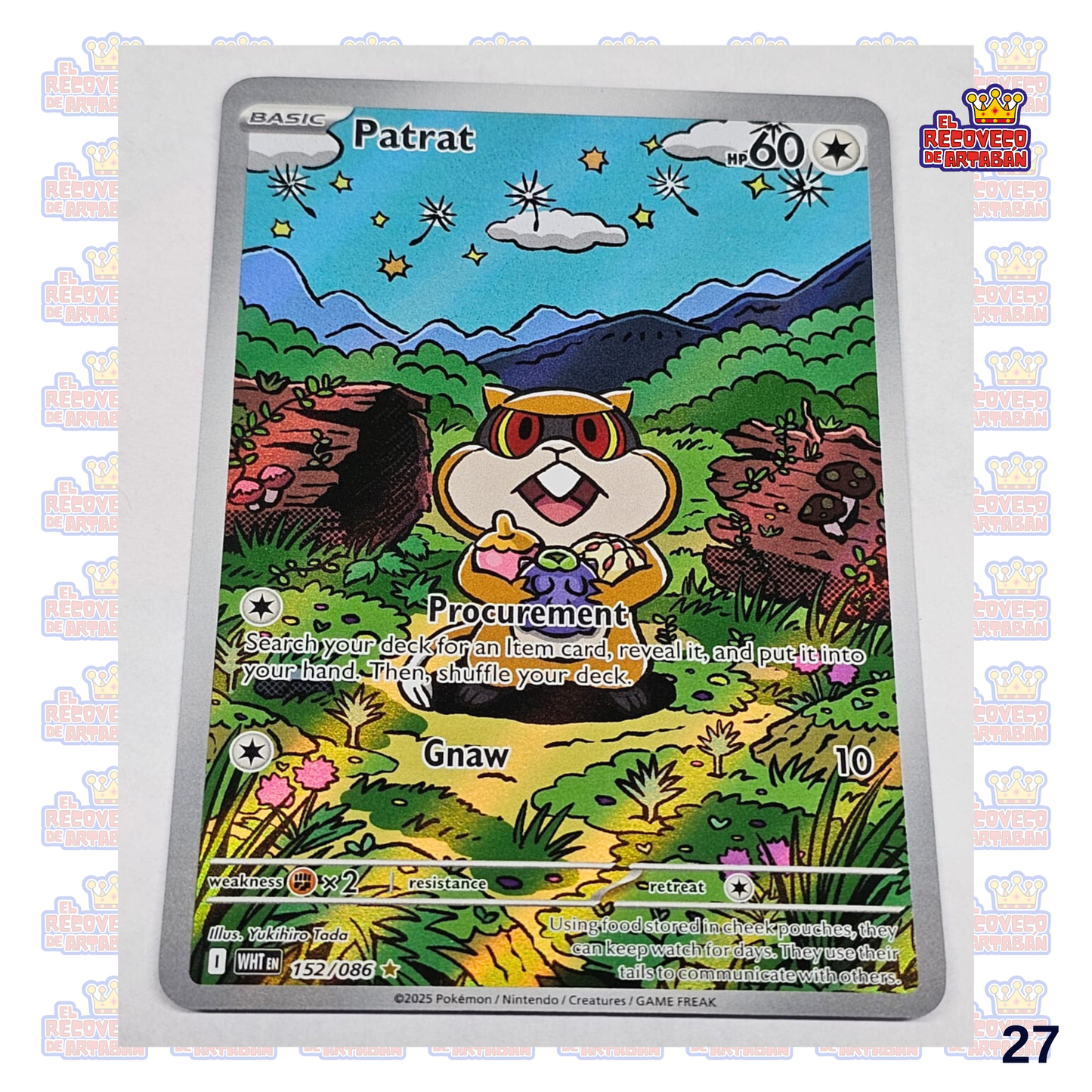 Patrat White Flare Illustration Rare 152/086