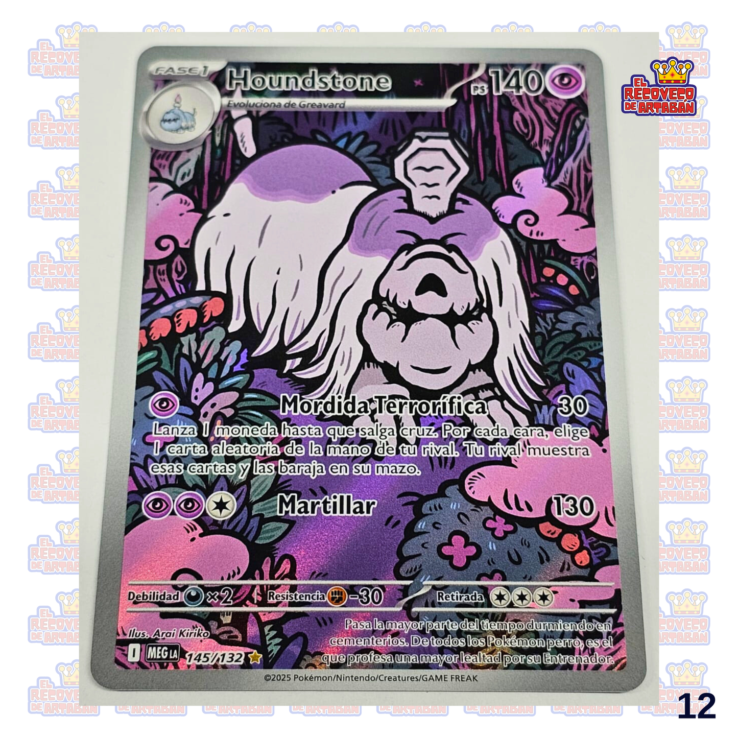 Houndstone MEG 145/132