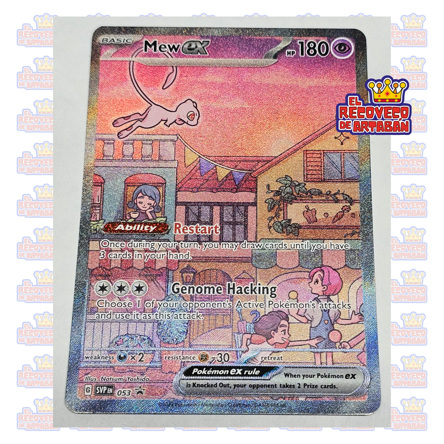 Mew ex Promo 053