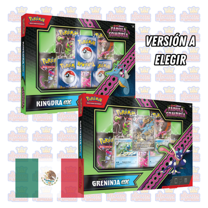 En Español Pokémon TCG: Colección Ilustración Especial Greninja ex / Kingdra ex