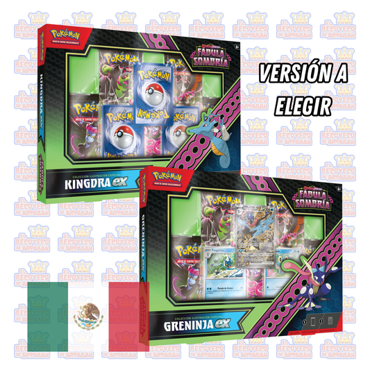 En Español Pokémon TCG: Colección Ilustración Especial Greninja ex / Kingdra ex