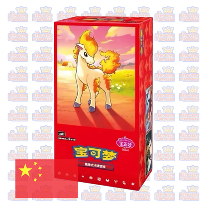 Caja de sobres (18) - Pokémon TCG: Gem Pack Vol. 4 | Chino Simplificado