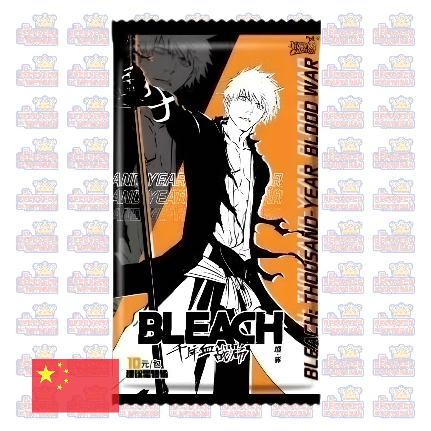 Sobre Individual - KAYOU BLEACH: Thousand-Year Blood War – Guardian Collectible Cards: Poem of Fate Wave 1