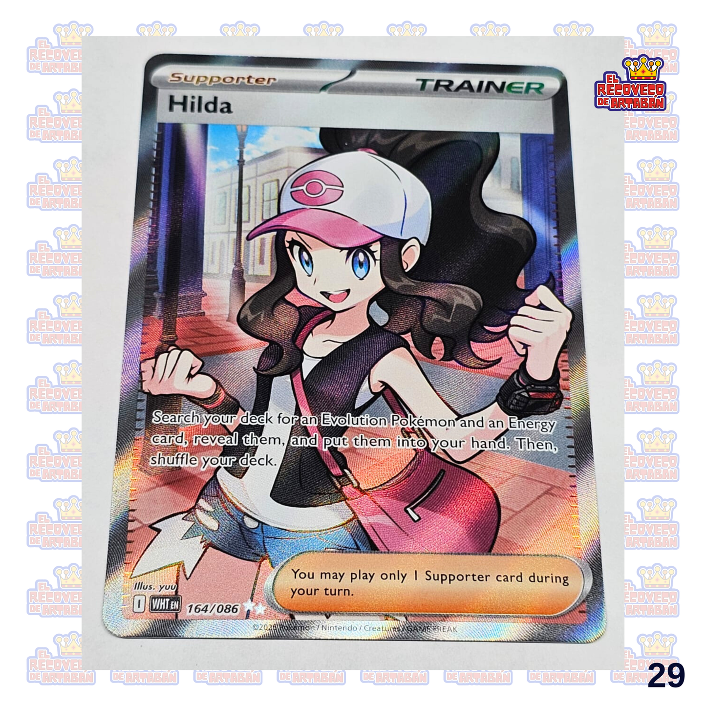 Hilda White Flare Ultra Rare 164/086