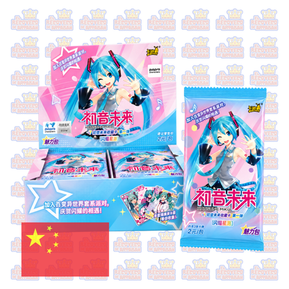 KAYOU – Hatsune Miku Collectible Cards Vol. 1: Sparkling Superstar Charm Pack