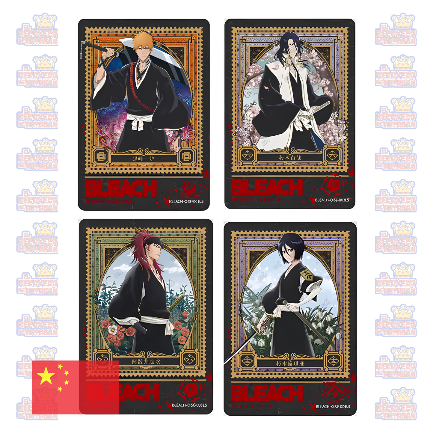 Caja de sobres (10) - KAYOU BLEACH: Thousand-Year Blood War – Guardian Collectible Cards: Poem of Fate Wave 1