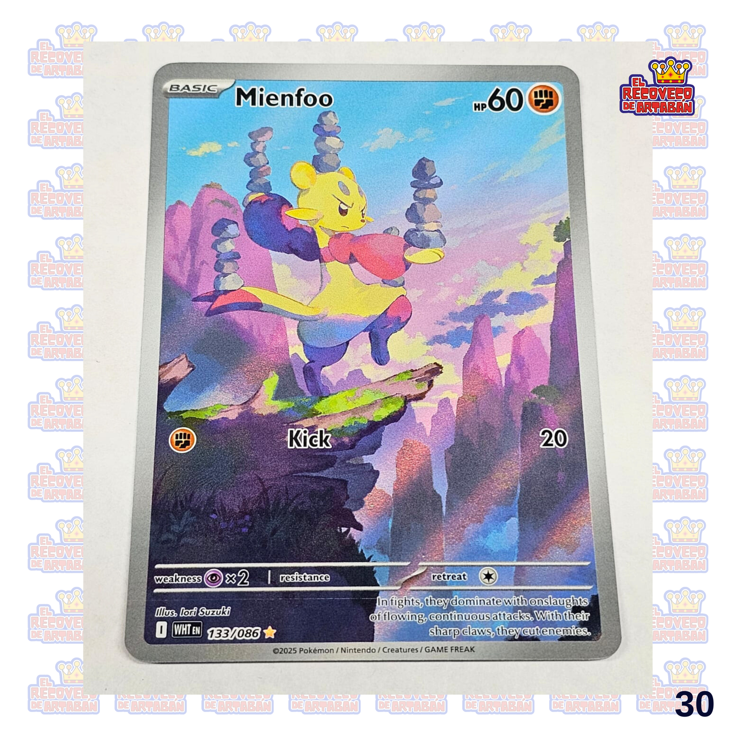 Mienfoo White Flare Illustration Rare 133/086