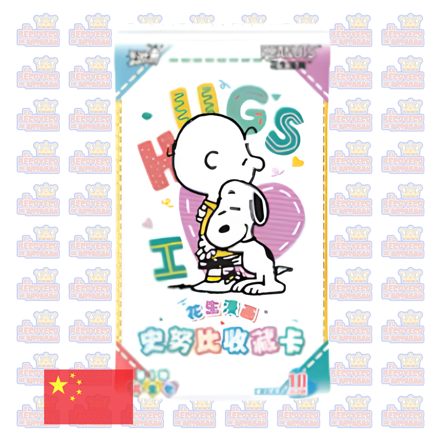 Sobre Individual - KAYOU Snoopy: Peanuts Collection Card – Peanuts Pack Wave 1