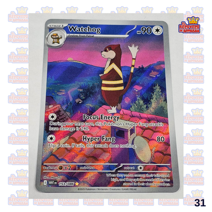 Watchog White Flare Illustration Rare 153/086