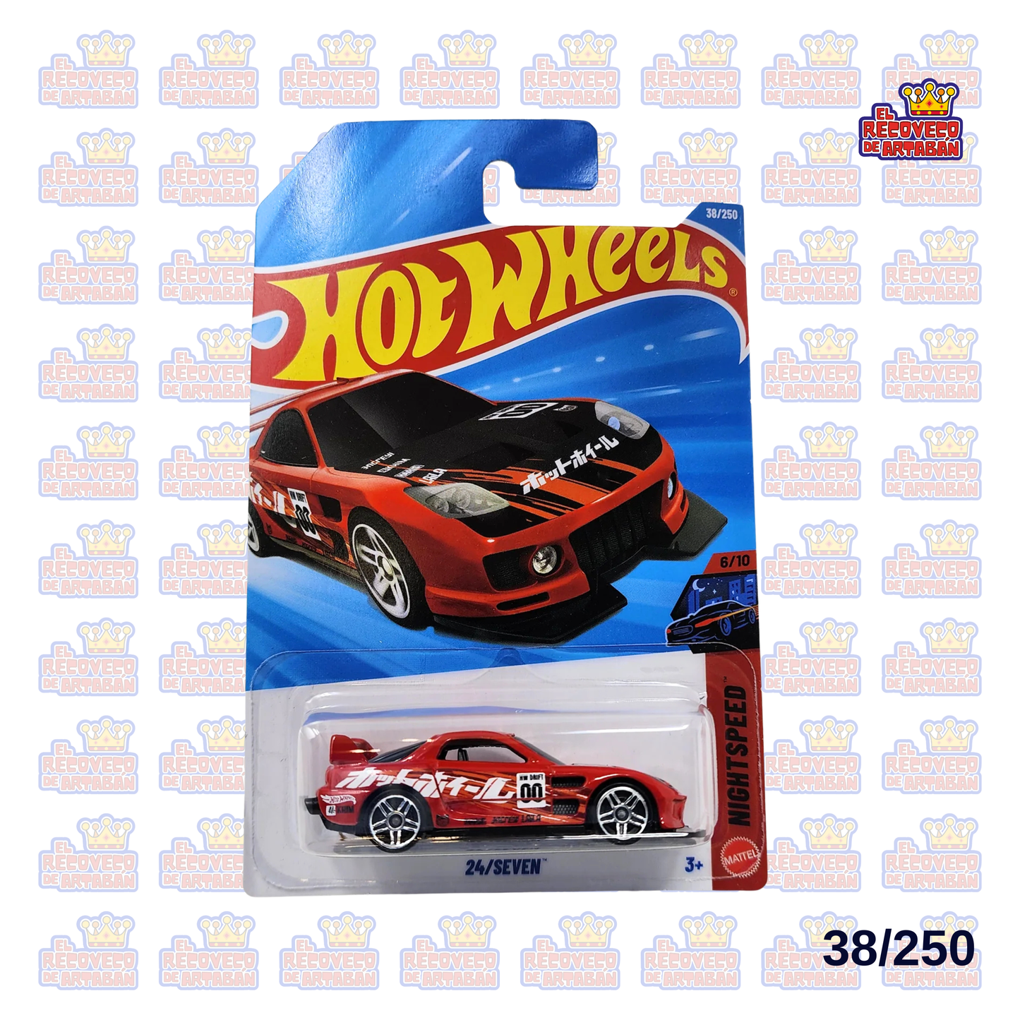 Hot Wheels 2026 Blister Largo – Modelos de Lotes A, B Y C (Números 1 a 50)
