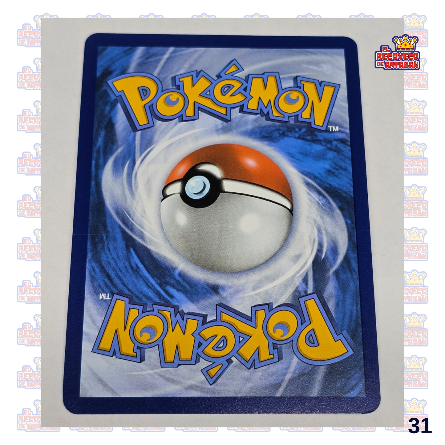 Watchog White Flare Illustration Rare 153/086