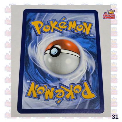 Watchog White Flare Illustration Rare 153/086