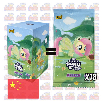 Caja de sobres - KAYOU My Little Pony – Friendship Forever Cards: Moon Edition Wave 12 | Chino simplificado