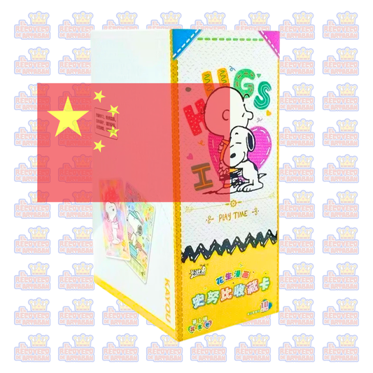 Caja de sobres (18) - KAYOU Collection Card – P Pack Wave 1