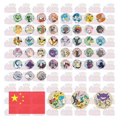Pokémon TCG – Gem Pack Badge Set (Chino simplificado)