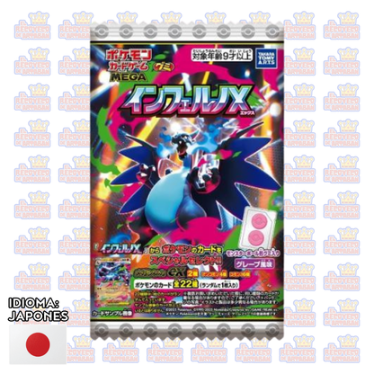 Gomitas Coleccionables de Cartas Pokémon – Inferno X (Takara Tomy A.R.T.S.)