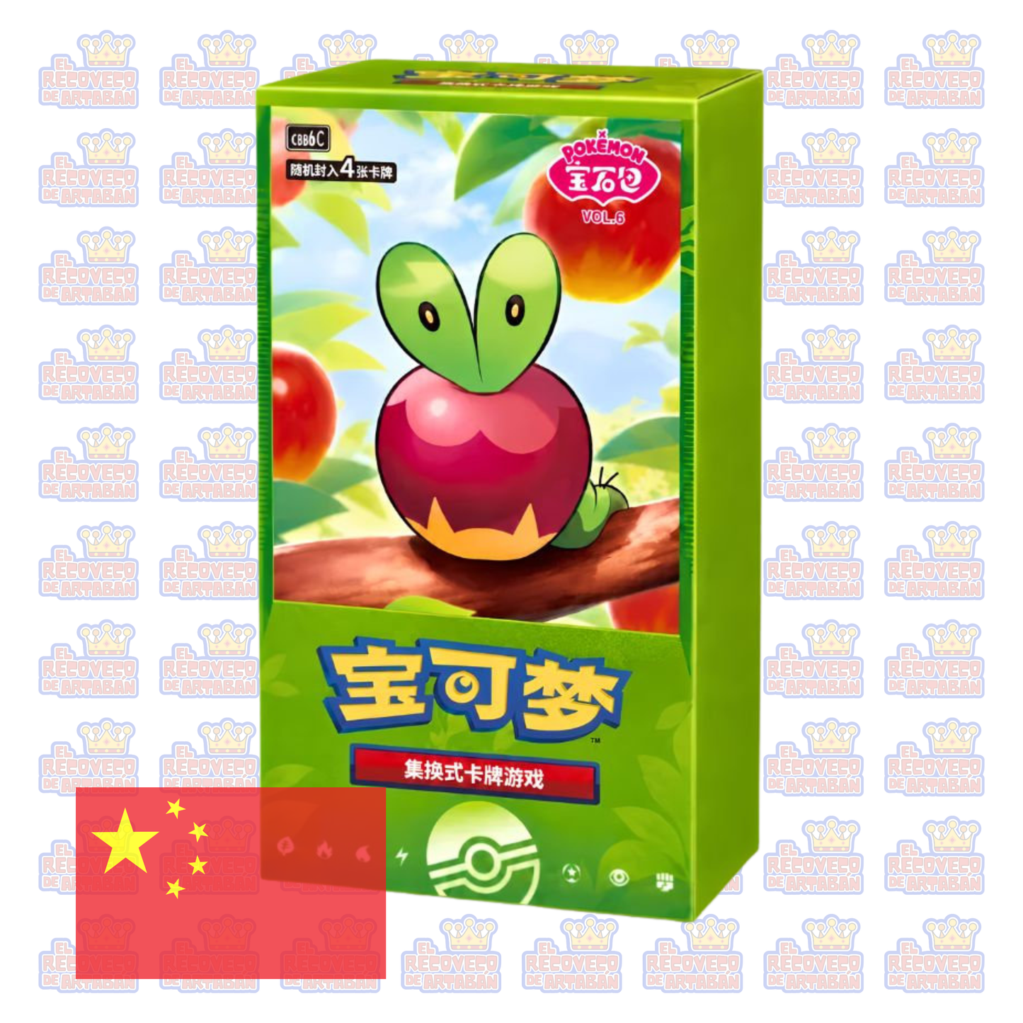 Caja de sobres (18) - Pokémon TCG: Gem Pack Vol. 6 (CBB6C) | Chino Simplificado