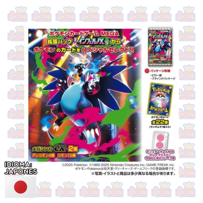 Gomitas Coleccionables de Cartas Pokémon – Inferno X (Takara Tomy A.R.T.S.)