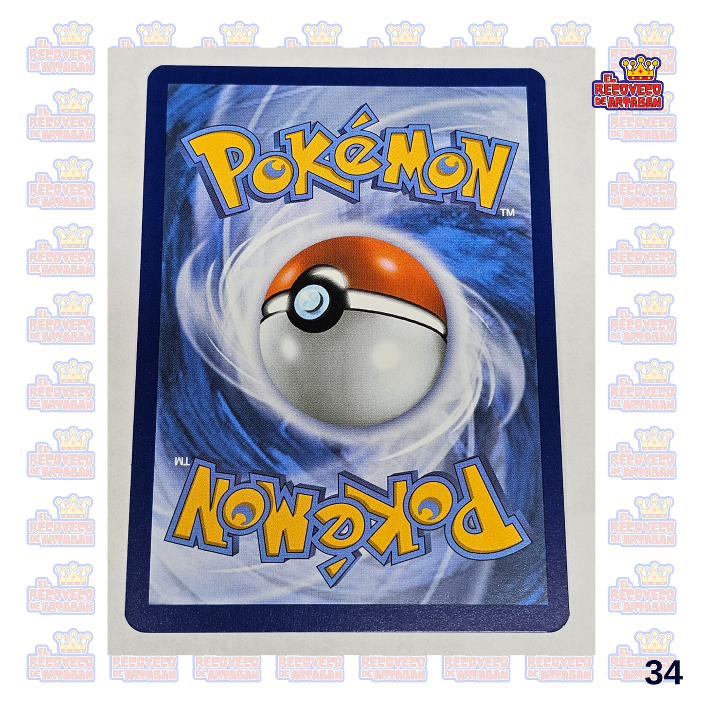 Riolu Mega Evolution Promos Promo 010
