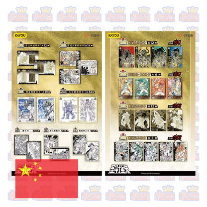 Saint Seiya Kayou Wave 5 Booster Pack (Versión China – Sobre Individual)