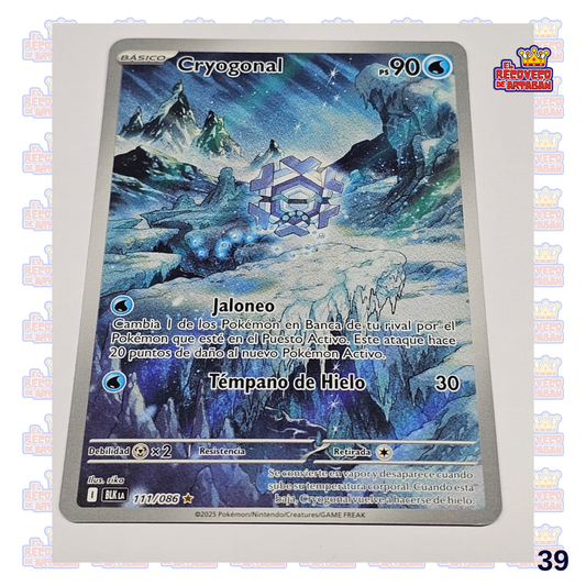 Cryogonal Black Bolt Illustration Rare 111/086