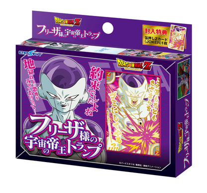 Poker Dragon Ball Z - Vegeta Ouji no Elite Playing Cards