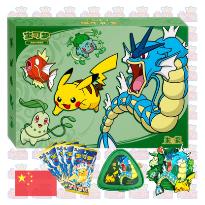 Pokémon TCG: 2026 Dragon Boat Gift Box | Caja de Regalo | Chino Simplificado